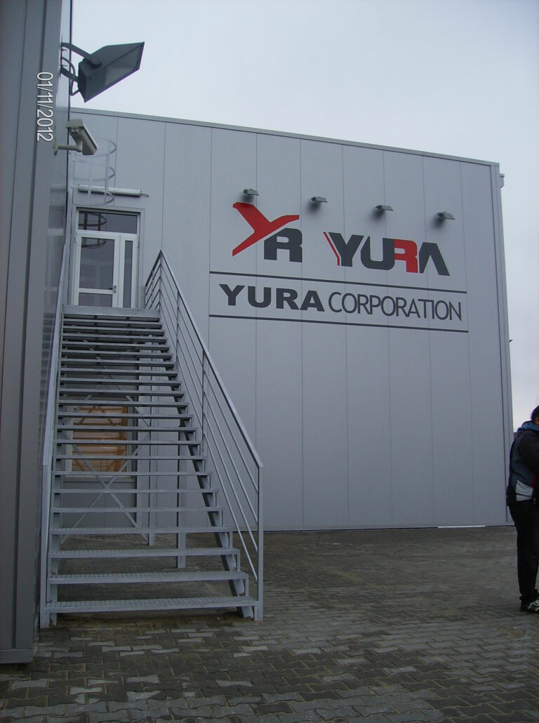 ”YURA Corporation” Srbija – Magacin – Leskovac – .: ABR